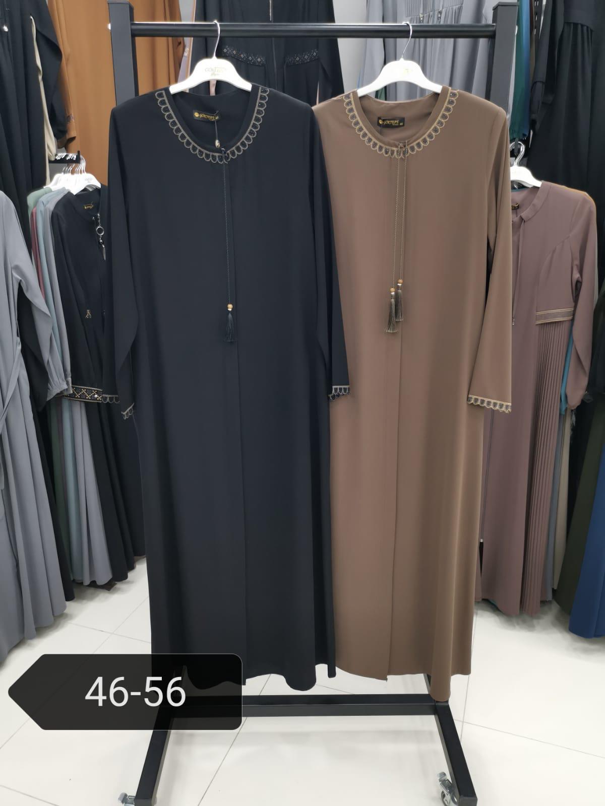 Alara abaya