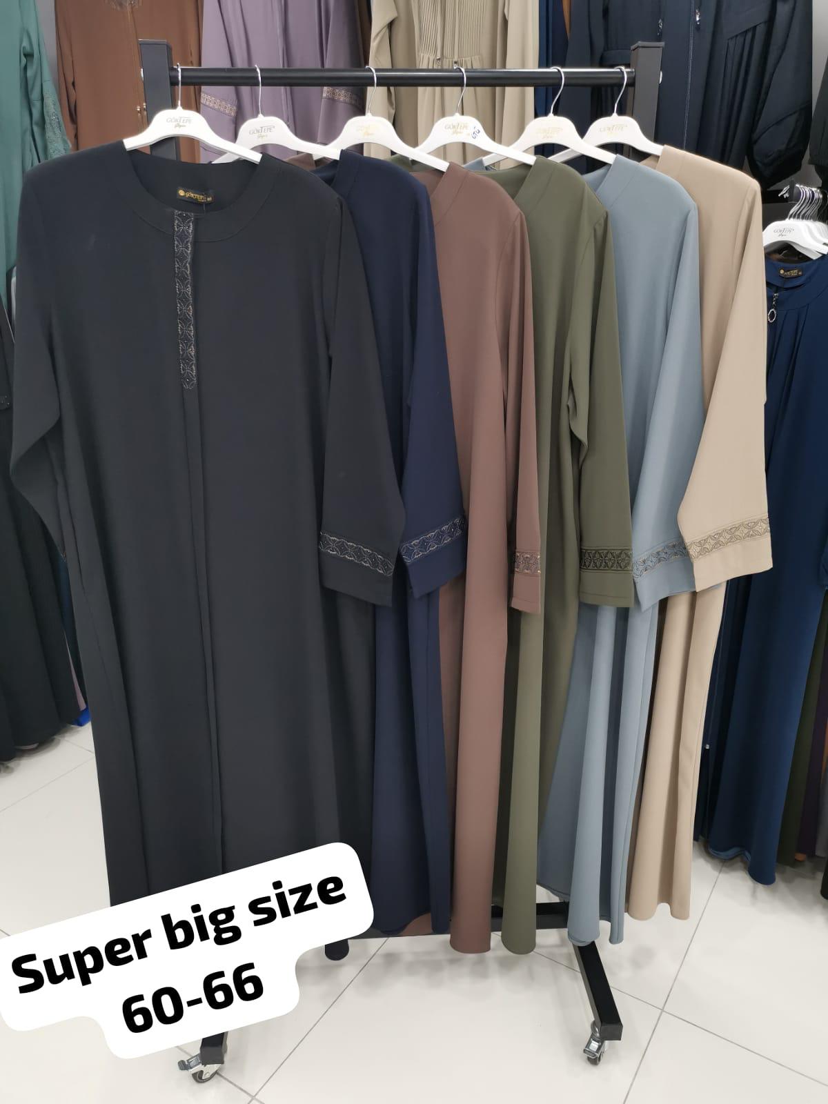 Hayat abaya